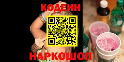 ешки Кандалакша