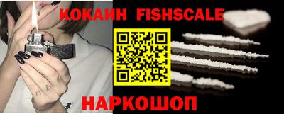 мдма Камышлов