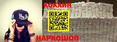 таблы Канаш