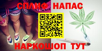 мдма Камышлов