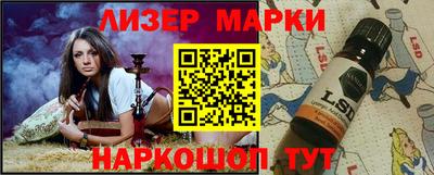 мдма Камышлов