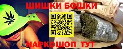 мдма Камышлов