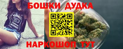 таблы Канаш
