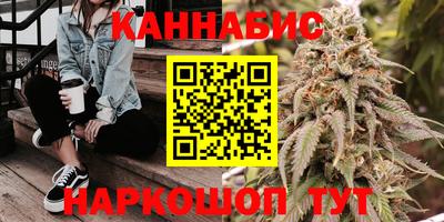 мдма Камышлов