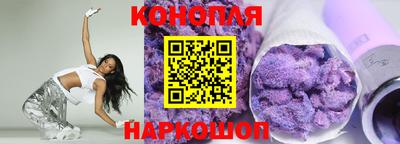 таблы Канаш