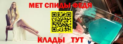 таблы Канаш