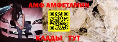 мдма Камышлов