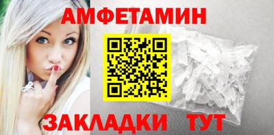 мдма Камышлов