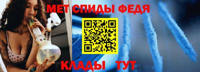 мдма Камышлов