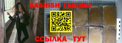 мдма Камышлов